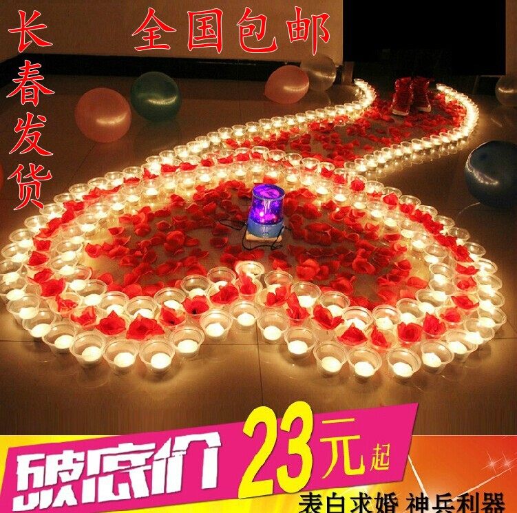 Bougie - Ref 2487484 Image 1