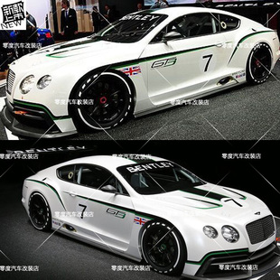 保时捷911 GT3 RS车贴宾利拉花跑车整车贴纸全车拉花装饰改装贴花
