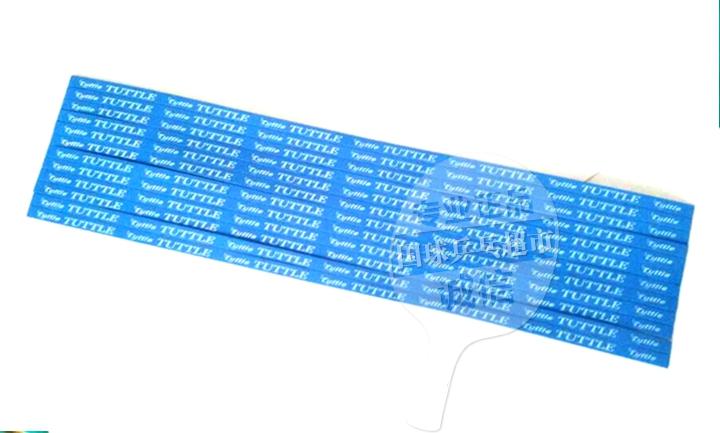 塔特尔Tuttle 蝴蝶siga 乒乓球拍底板防撞海绵护边 乒乓球拍护边