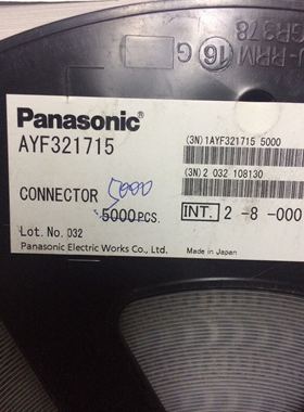 Panasonic/松下 AYF321715 FPC连接器 17pin 0.3mm 后锁 深圳仓储