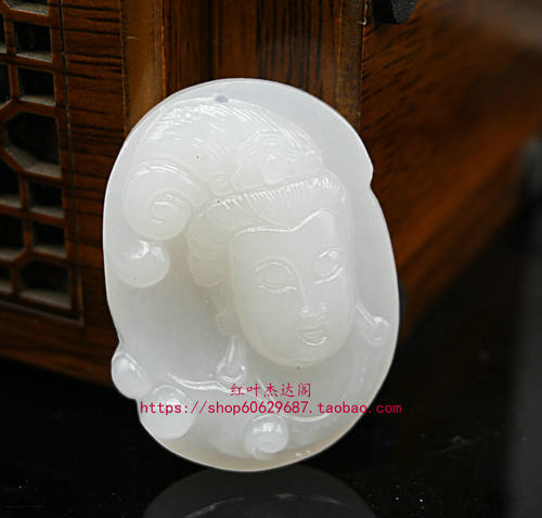 天然阿富汗白玉观音半身像吊坠 观音头挂件 阿富汗白玉观音菩萨