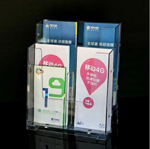 银行四格A6三折页彩页架桌面宣传展示架透明亚克力收纳架DM摆放架