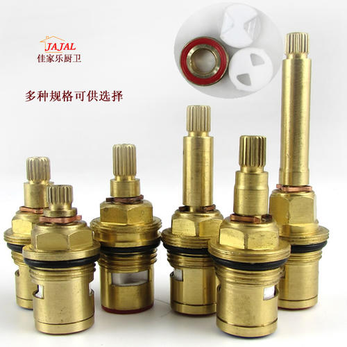 广东齿水龙头铜阀芯 冷热水龙头陶瓷片开关 双把水龙头芯子佳家乐