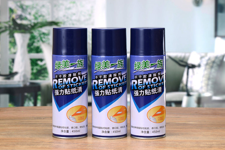 绿美一族强力贴纸清不干胶清除剂胶水胶黏清洗装7瓶江浙沪包邮