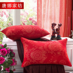 唐娜婚庆枕头枕芯一对新婚 喜成人结婚大红色单人枕 1个枕心柔软