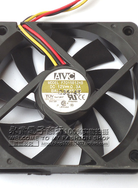 原装正品AVC F7015B12HB 7015 12V 0.3A 7cm CPU散热风扇 山特UPS