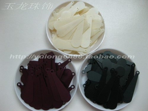 diy演出服串珠手工辅料亮片