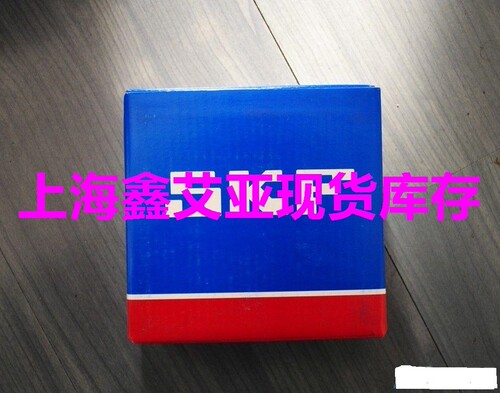 瑞典SKF轴承 QJ314MA 角接触球轴承 QJ314N2MA  QJ314MPA