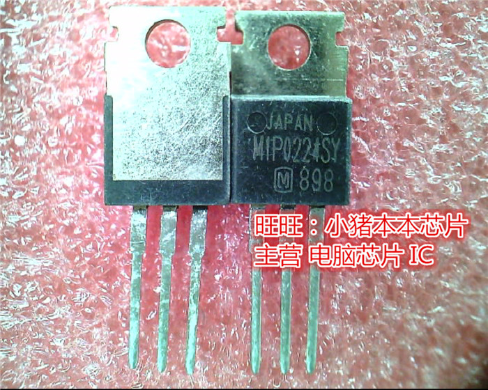 MIP0224SY  MIP02245Y  M1P0224CY  TO220 新的现货 一个起售