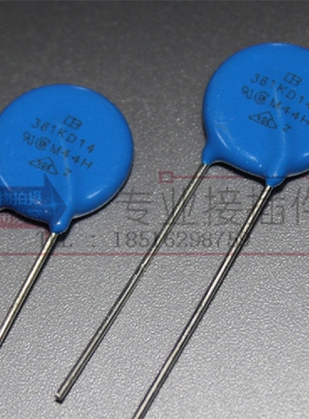 台湾君耀Brightking 压敏电阻 361KD14 14D361K 360V 直径14MM