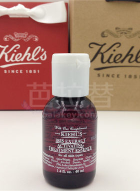 科颜氏鸢尾花焕采精华露40ml小样紫鸢花爽肤水Kiehls25年11月现货
