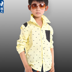 Chemise garcon à manche courte - Ref 2077457 Image 16