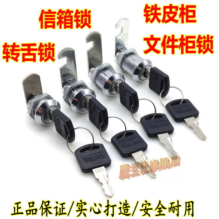 厂家直销 价格实在  质量保证  包邮