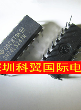 SN74LS247N  HD74LS247P全新7段15V输出译码/驱动器 直插DIP-16
