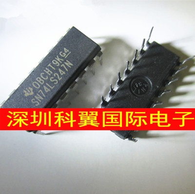 SN74LS247N  HD74LS247P全新7段15V输出译码/驱动器 直插DIP-16