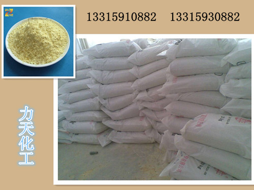 橡胶促进剂M(MBT) 国标正品量大从优 25KG/袋 一袋起发量大从优