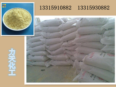 橡胶促进剂M(MBT) 国标正品量大从优 25KG/袋 一袋起发量大从优