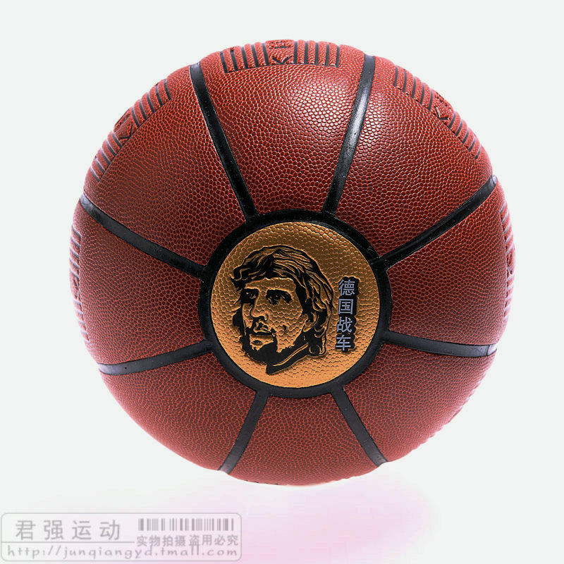 乔丹篮球诺维斯基头像约翰逊品牌耐磨室内外比赛标准七号耐磨学生