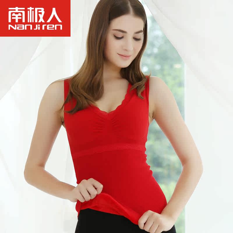 Sous-vêtement chaud jeunesse NX624732 en coton - Ref 716904 Image 1