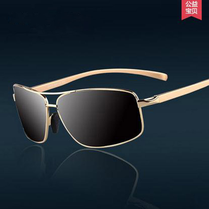 Etui à lunettes - Ref 1249132 Image 29
