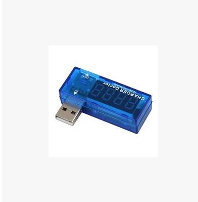 Accessoire USB - Ref 452737 Image 1