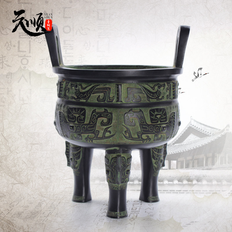仿古青铜器摆件圆鼎三足鼎招财财神佛具香炉克鼎铜鼎摆件