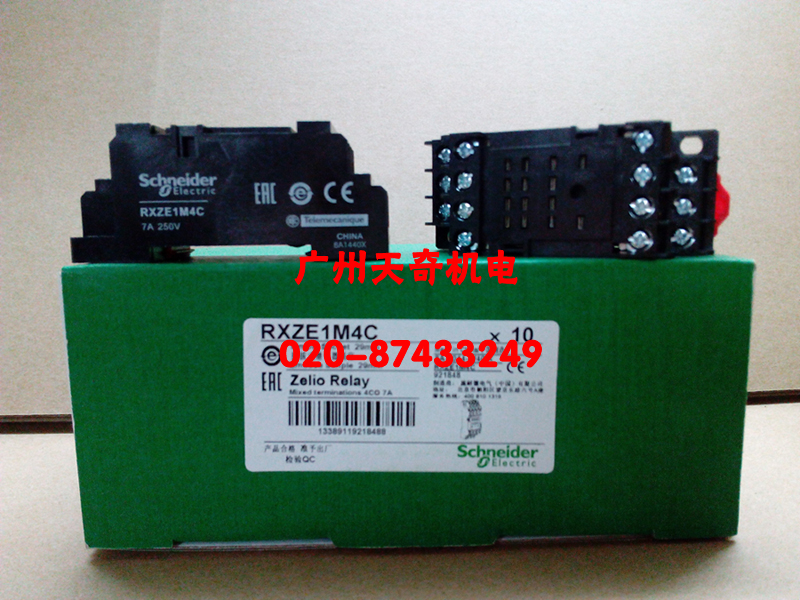 正品全新Schneider施耐德中间继电器底座 RXZE1M4C 14脚