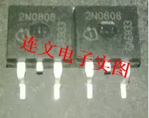 2N0608 全系列汽车电脑板 贴片驱动三极管 进口现货  可直拍