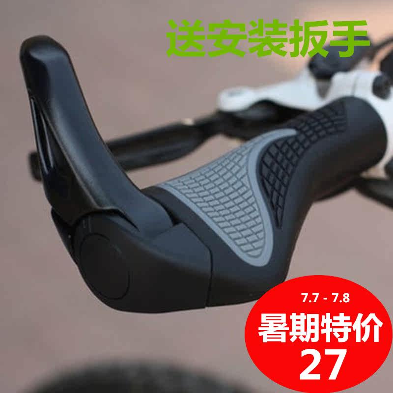 Poignées de vélo DEEMOUNT - Ref 2339971 Image 1