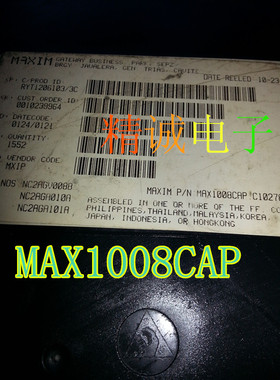 MAX1008CAP C10278 MAX1008 全新原装进口IC 实体店库存
