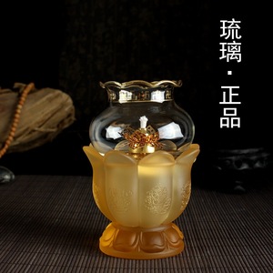 琉璃油灯八吉祥莲花防风调光佛灯长明灯酥油灯厂家直销桌面摆件