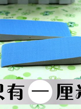 1元增高鞋垫增高半垫男女式通用后跟垫隐形增高后半垫1cm2cm