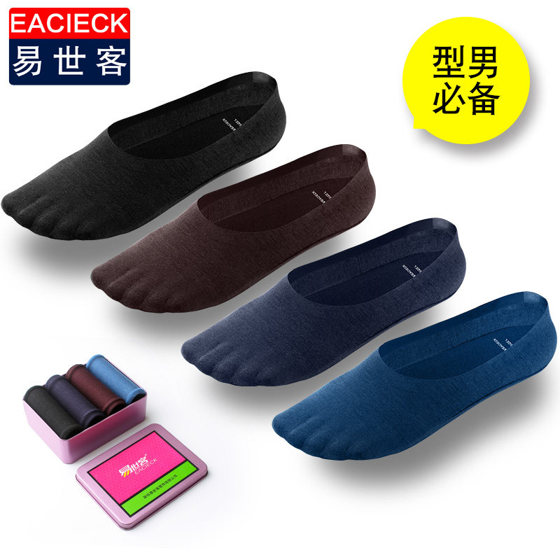 Chaussettes - collants EACIECK WD544 - Ref 758218 Image 1