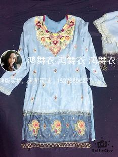 印度纯纯手工绣珠旁遮比