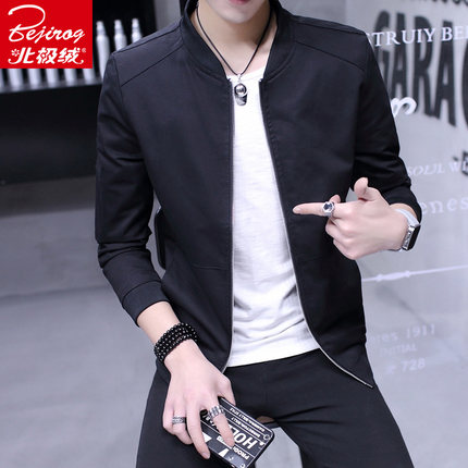 春季2017新款男装夹克休闲青年衣服春秋男士外套薄款修身韩版潮流