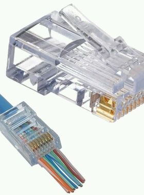 穿孔通孔网络镀金水晶头CAT5E网线超五类六类EZ-RJ45连接头工具钳