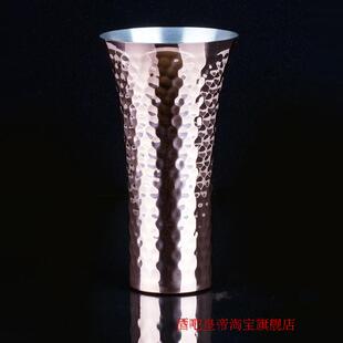台阶杯莫斯哥骡子鞠丽普杯鸡尾酒杯 纯铜杯高调酒杯鸡尾酒铜杯