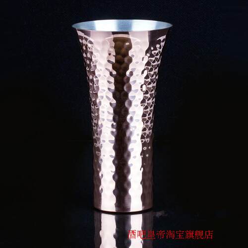 台阶杯莫斯哥骡子鞠丽普杯鸡尾酒杯 纯铜杯高调酒杯鸡尾酒铜杯
