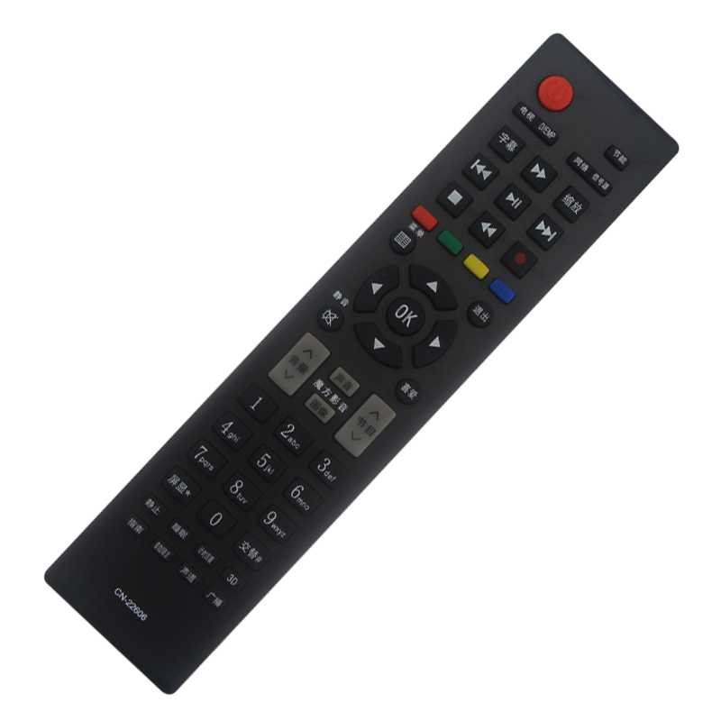 适用海信液晶电视机遥控器CN-22606 LED55K310X3D LED39K320DX3D