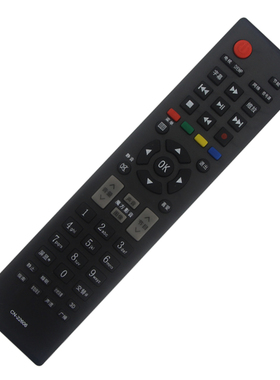 适用海信液晶电视机遥控器CN-22606 LED55K310X3D LED39K320DX3D