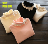 Jupe enfant en Toile de coton - Ref 2048856 Image 26