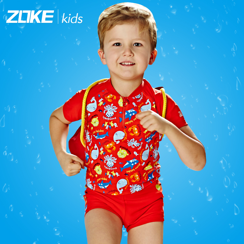 Maillot de bain garcon ZOKE   en nylon - Ref 2543198 Image 2