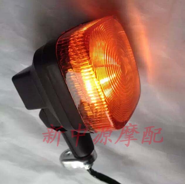 前后转向灯方向灯莹亮