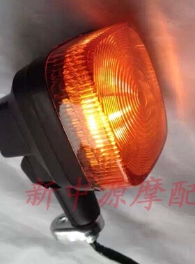 幸福XF125CG125珠江ZJ125摩托车方向灯 正厂配套  前后转向灯总成