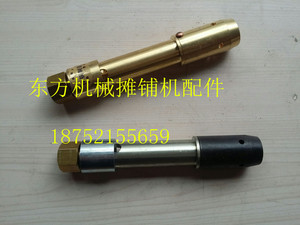 华通摊铺机喷火头 煤气加热喷头 熨平板喷嘴摊铺机加热熨平板配件