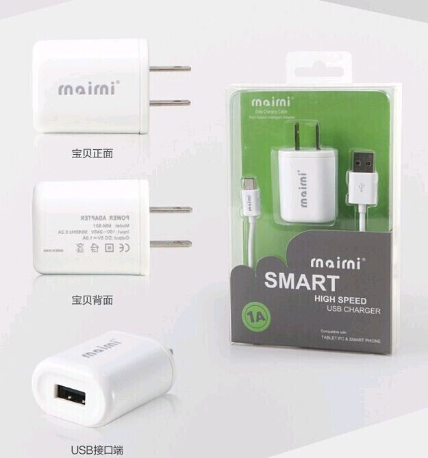 chargeur - Ref 1300263 Image 1