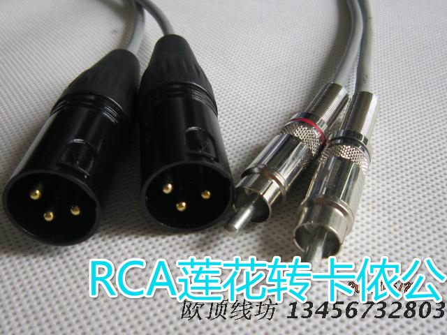 需要卡龙母请联系卖家 谢谢  注 标示的为一条的价格