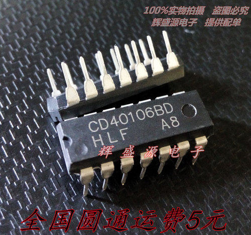 量多优惠，品质保证，需要配套请联系。（专业 实力 诚信）您值得信赖的合作伙伴！给我一分信任！让您十分满意!