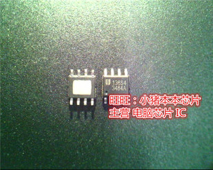 EUP3484A 3484A EUP3484AD EUP3484ADIR1 EUP3484ADIR SOP8新的