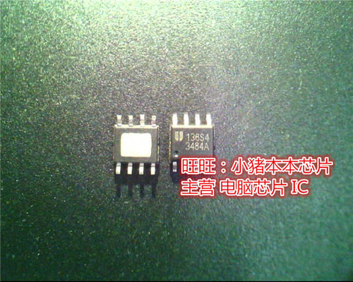 EUP3484A 3484A  EUP3484AD  EUP3484ADIR1 EUP3484ADIR SOP8新的